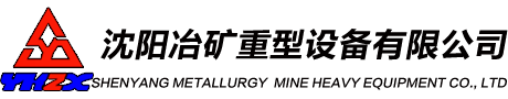 南京康尼新能源汽車零部件有限公司
